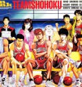 Slam Dunk (1993)