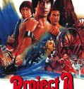 Project A (1983)