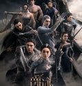 Jue ji Aka L.O.R.D: Legend of Ravaging Dynasties (2016)