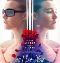All I See Is You (2017)