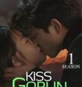 Kiss Goblin (2020-) Kiss Goblin (2020-)
